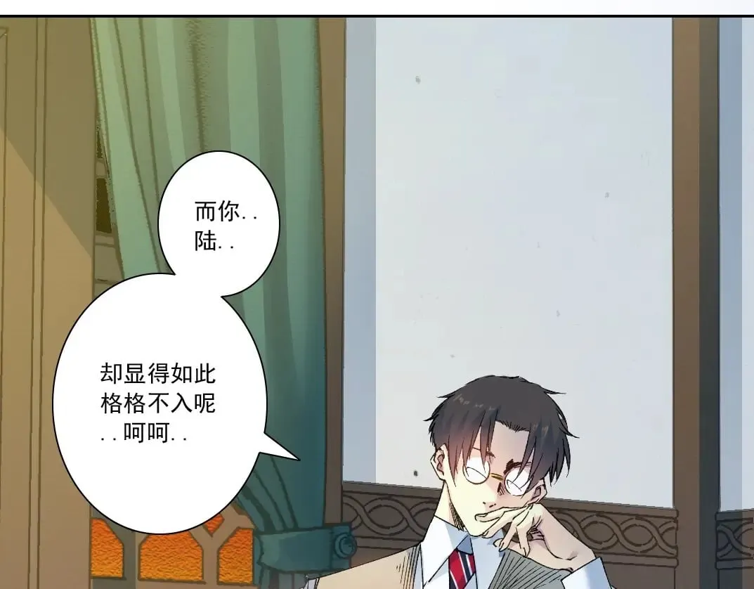 第284话 我的朋友73
