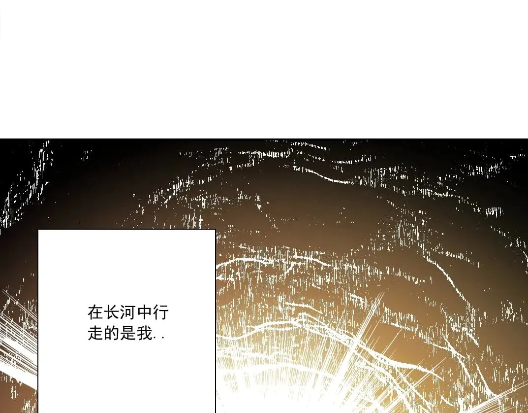 第286话 纠察队！9