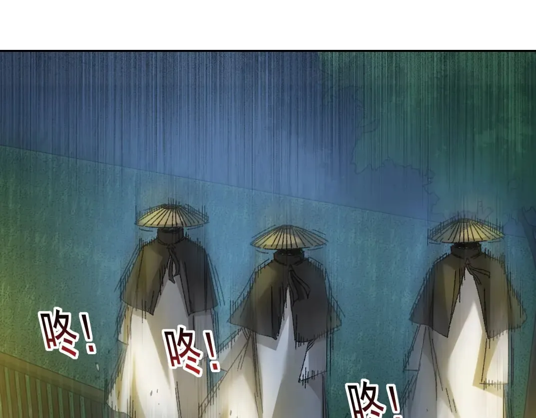 狸猫换太子56