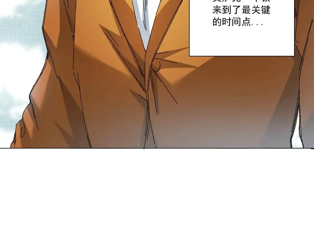 第290话 下坠的苹果22
