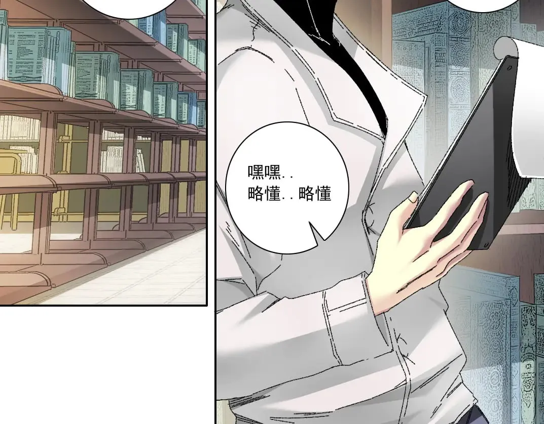 何谓天才？1