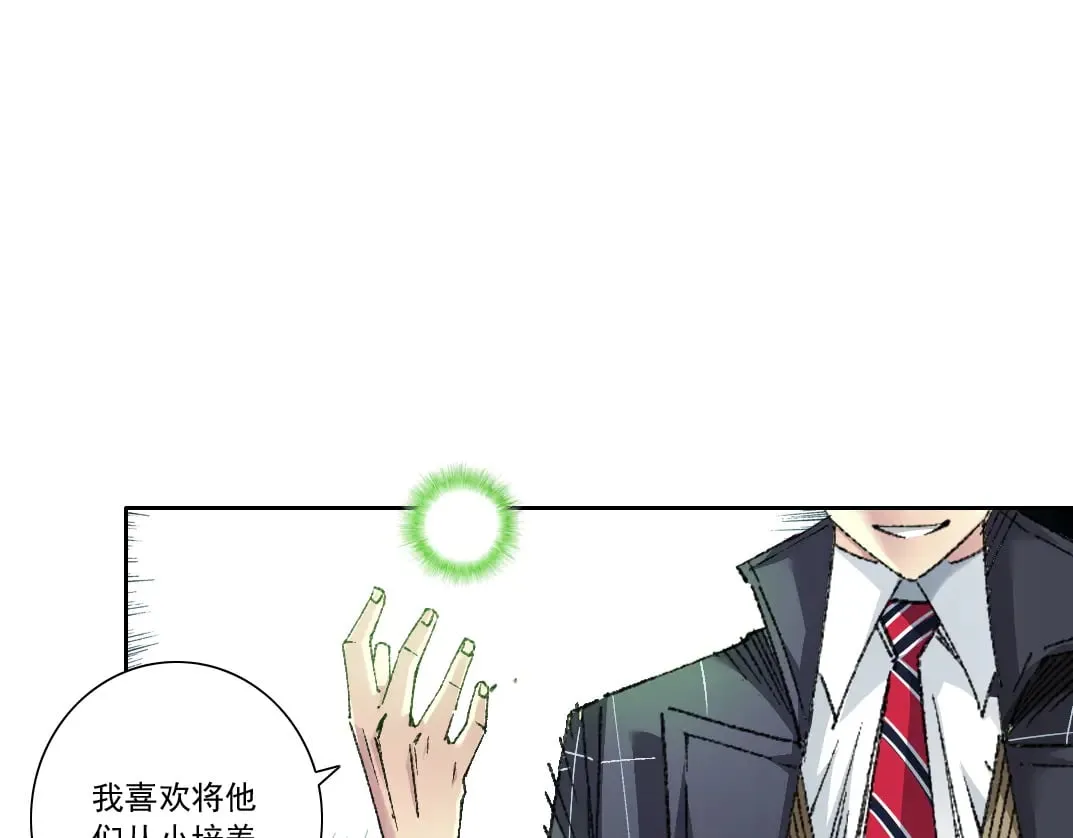第291话 时间之主万岁!!!20