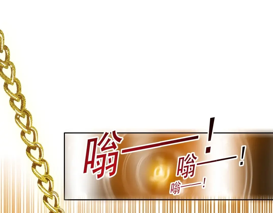 第284话 我的朋友31