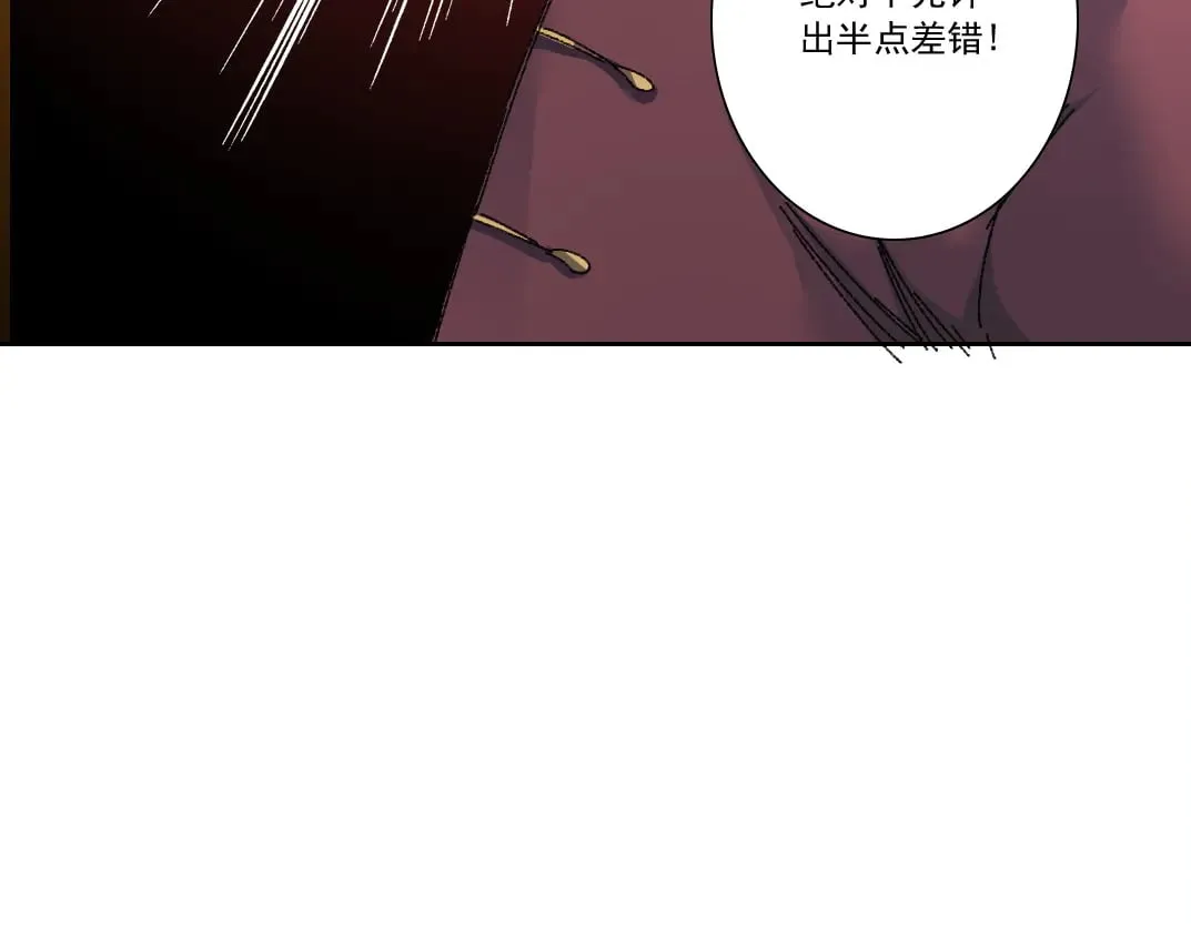 历史性问题37