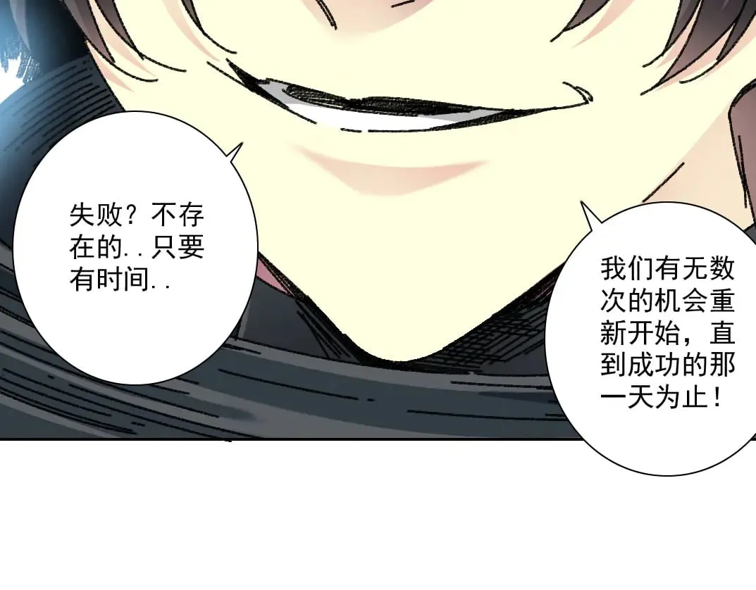 是时候上强度了？52