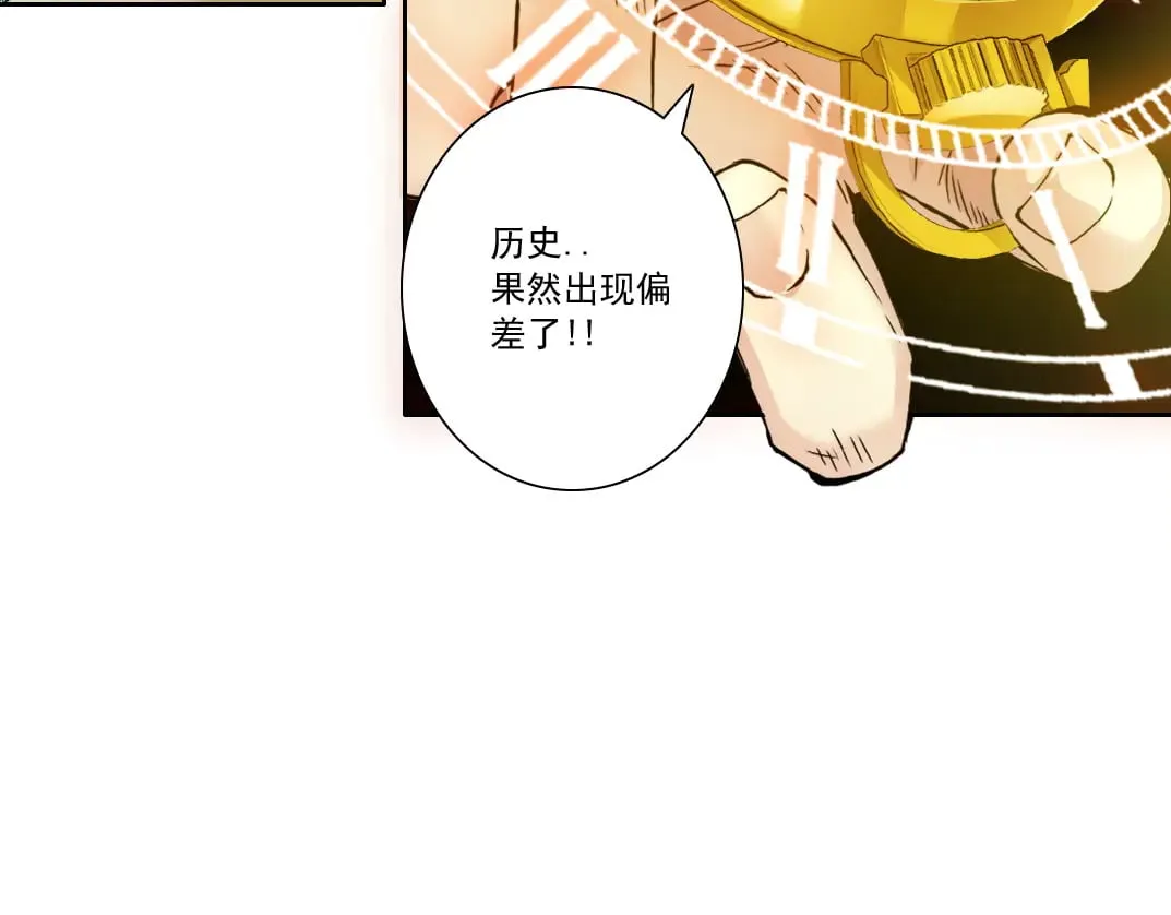 历史性问题57