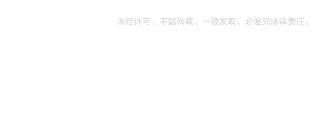 四号世界，觉醒！94