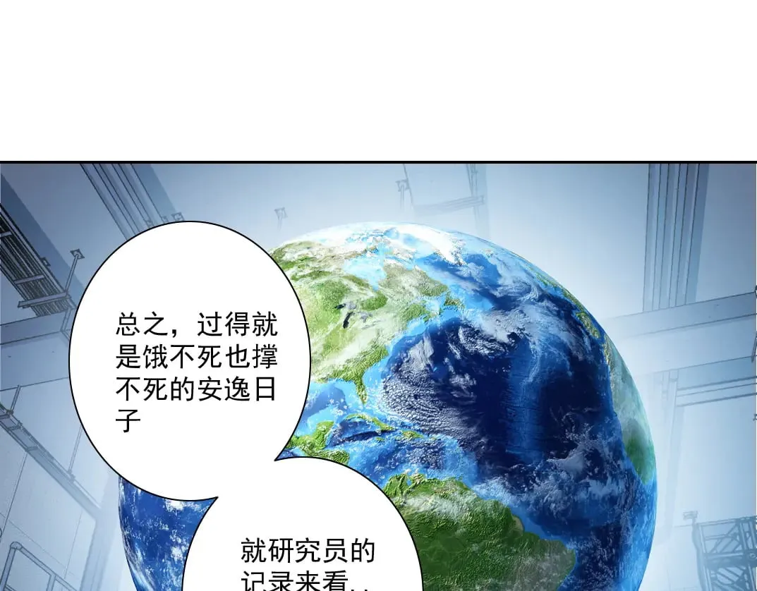 是时候上强度了？19