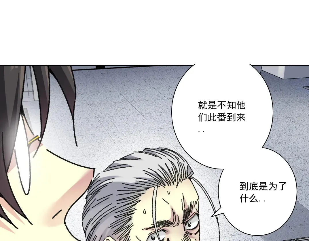 吸纳！长生俱乐部！54