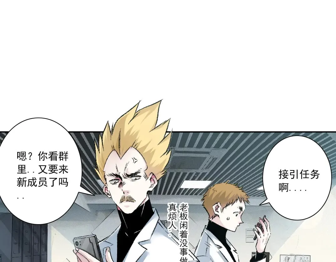历史性问题7
