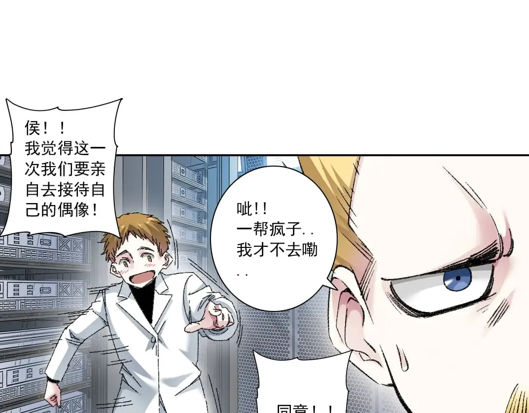 历史性问题30