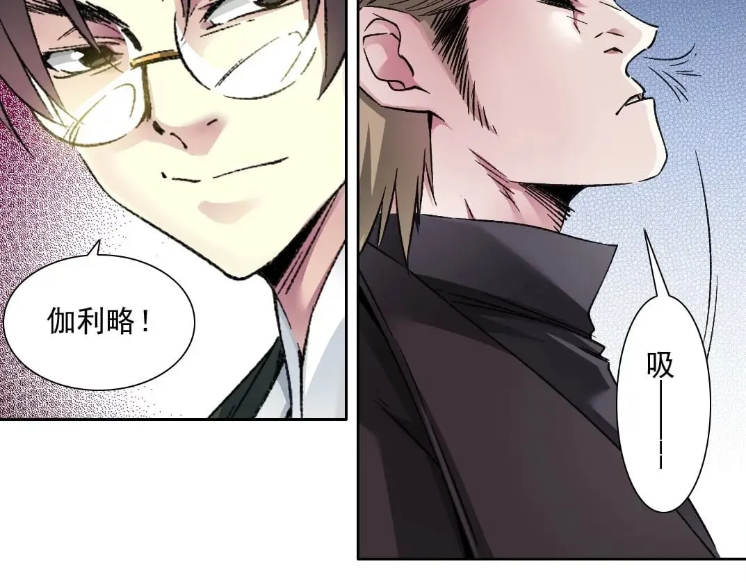 第285话 试验观察目标-伽利略15