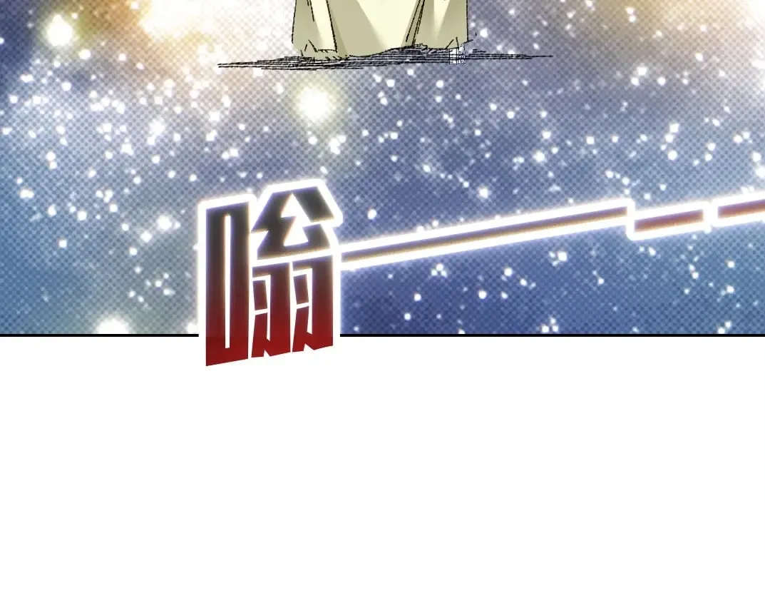 第287话71