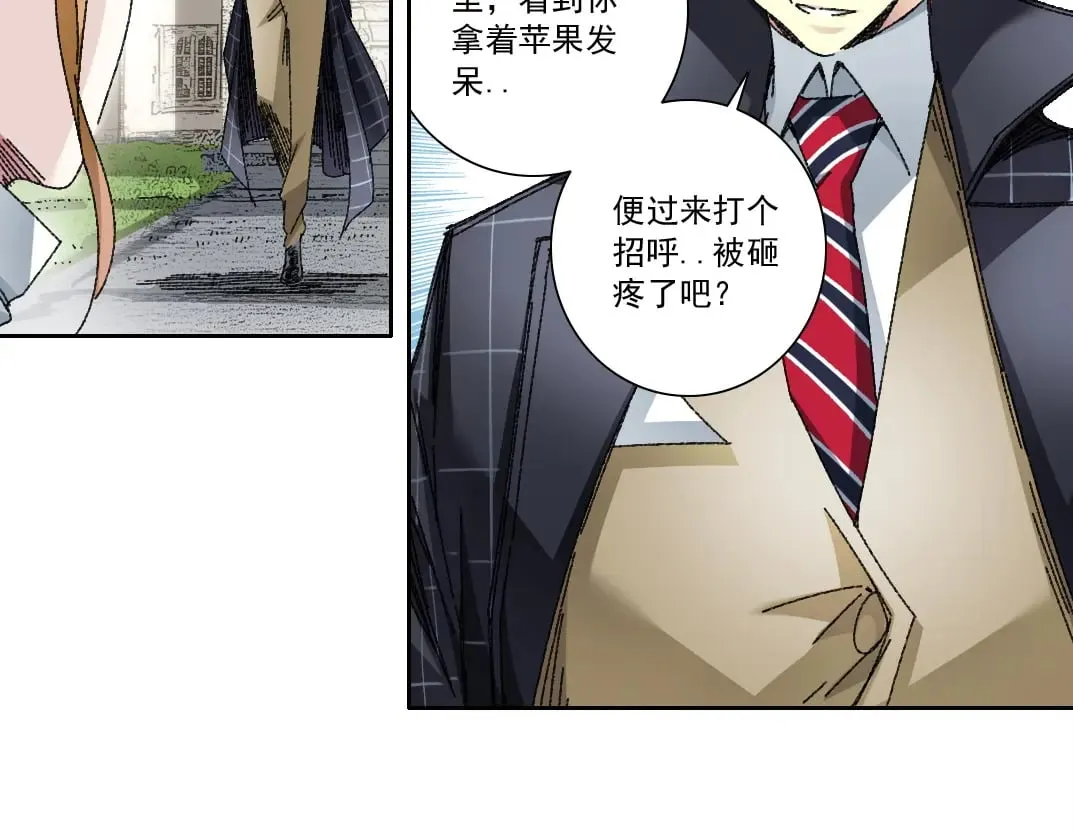 第290话 下坠的苹果51