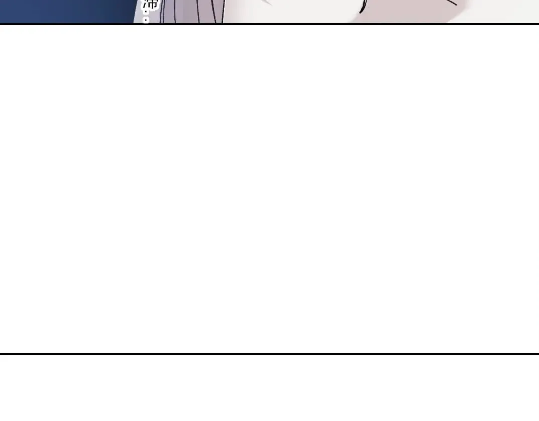 第284话 我的朋友85