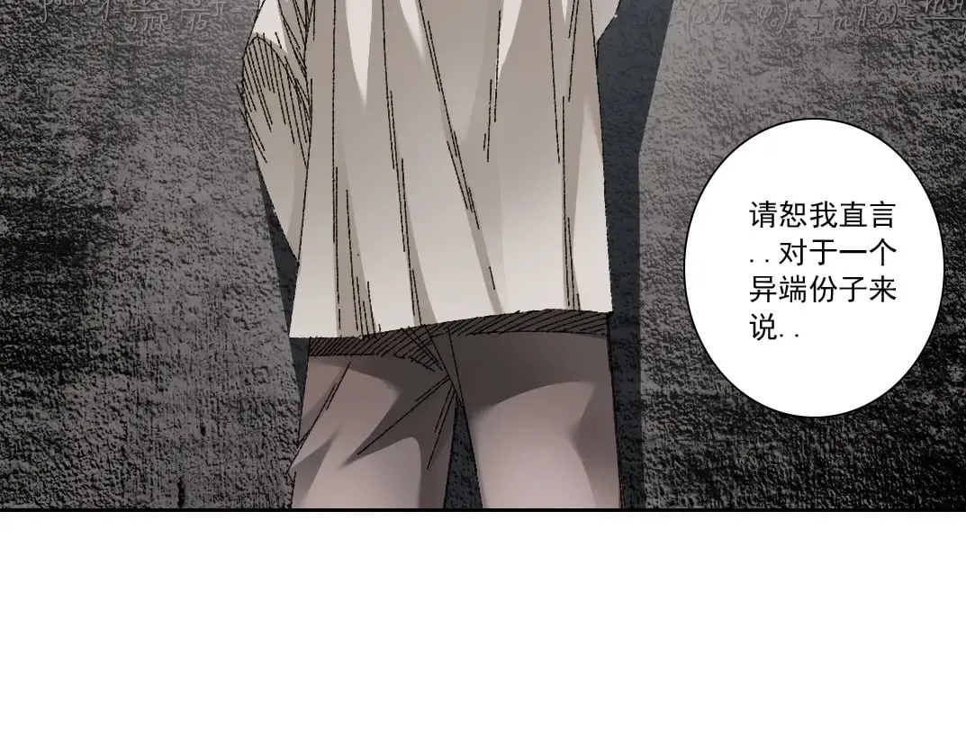 第289话 欢迎加入长生俱乐部3
