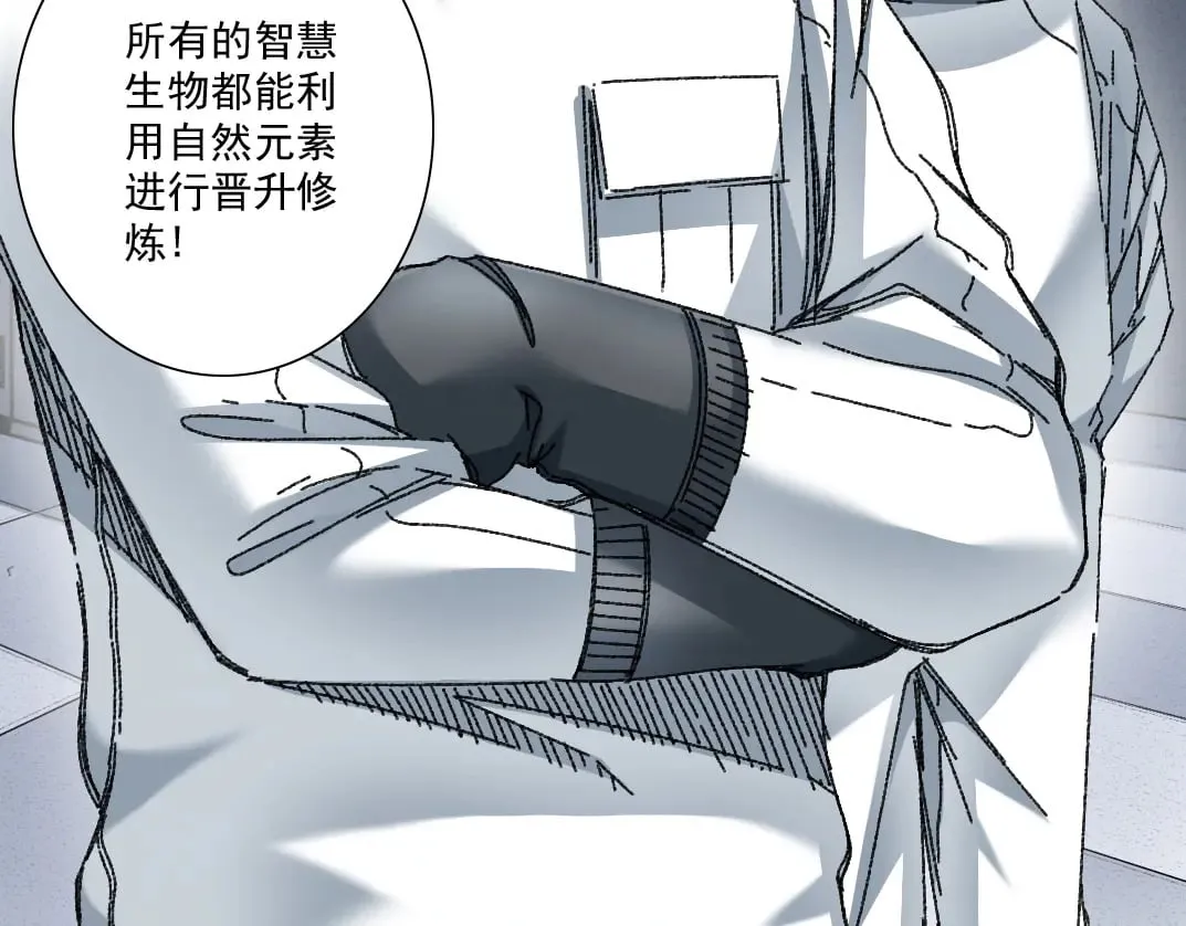 是时候上强度了？9