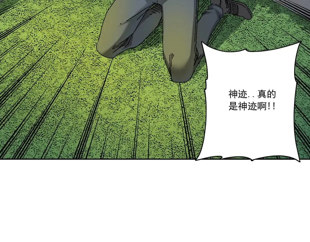 "好久不见"22