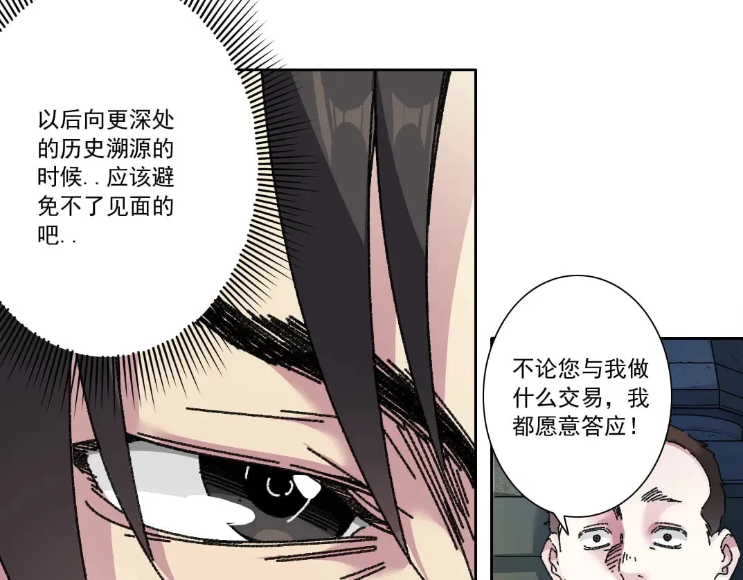 "好久不见"64