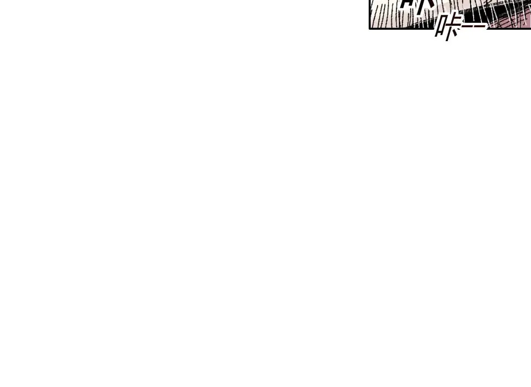 第288话 真神11