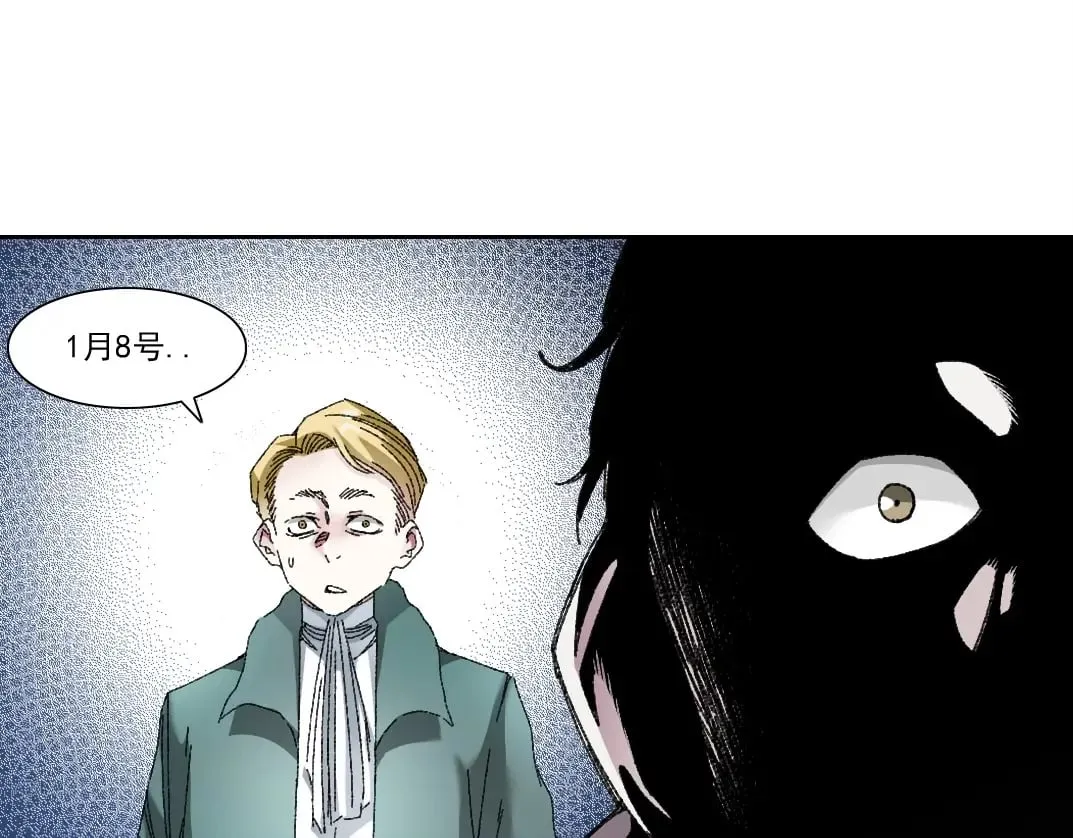 第289话 欢迎加入长生俱乐部30