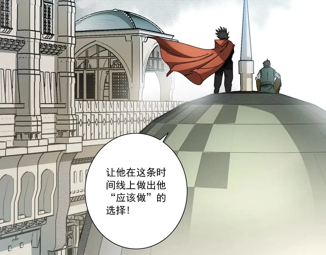 第285话 试验观察目标-伽利略62
