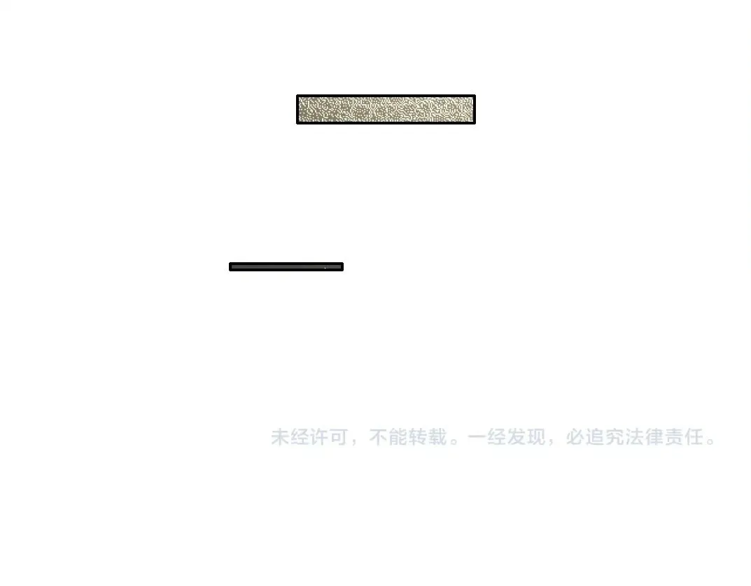 第284话 我的朋友89