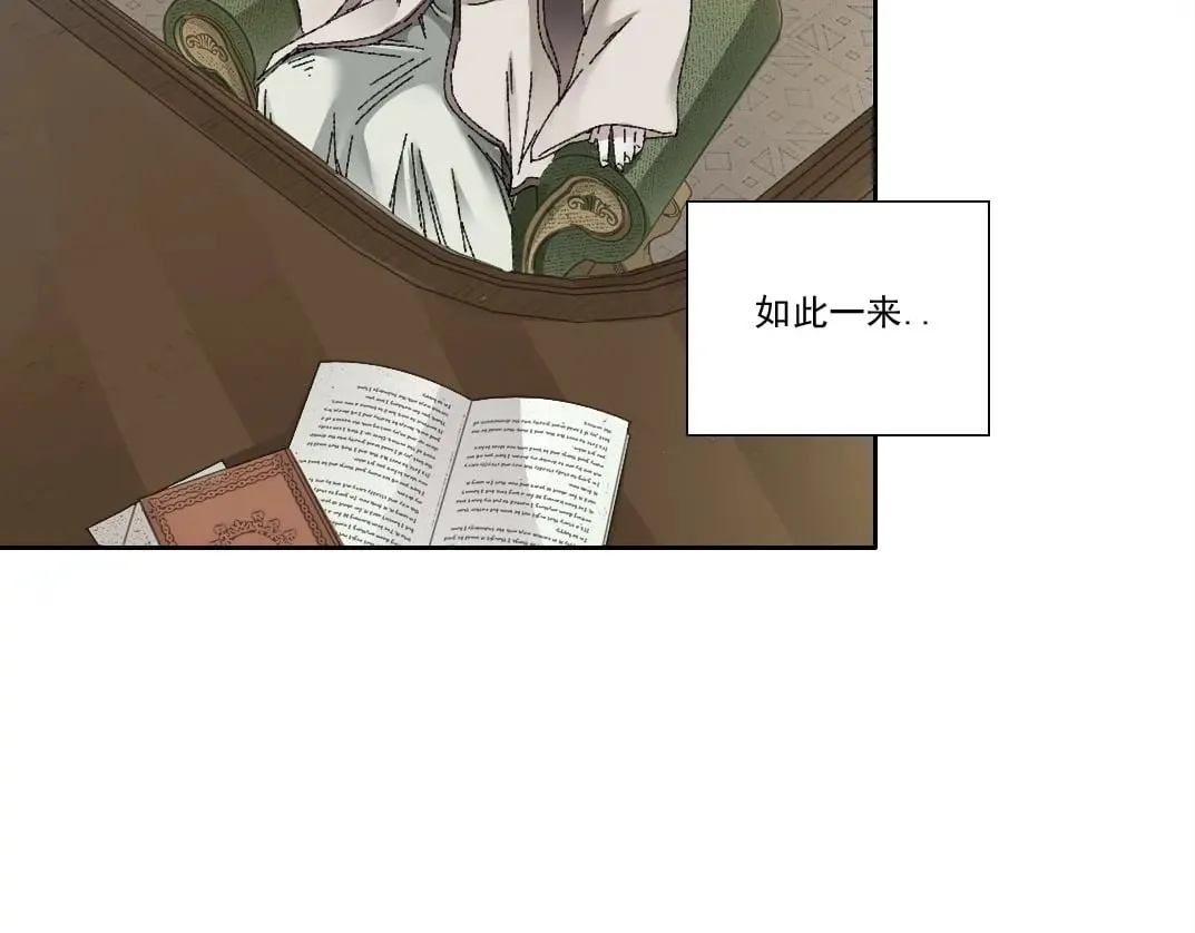 第287话50