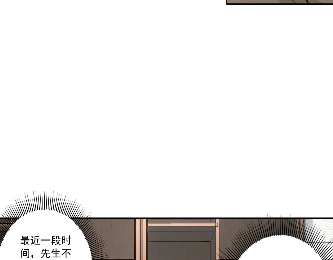 历史性问题19