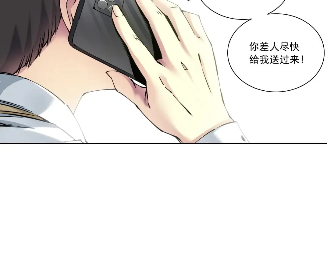 历史性问题62