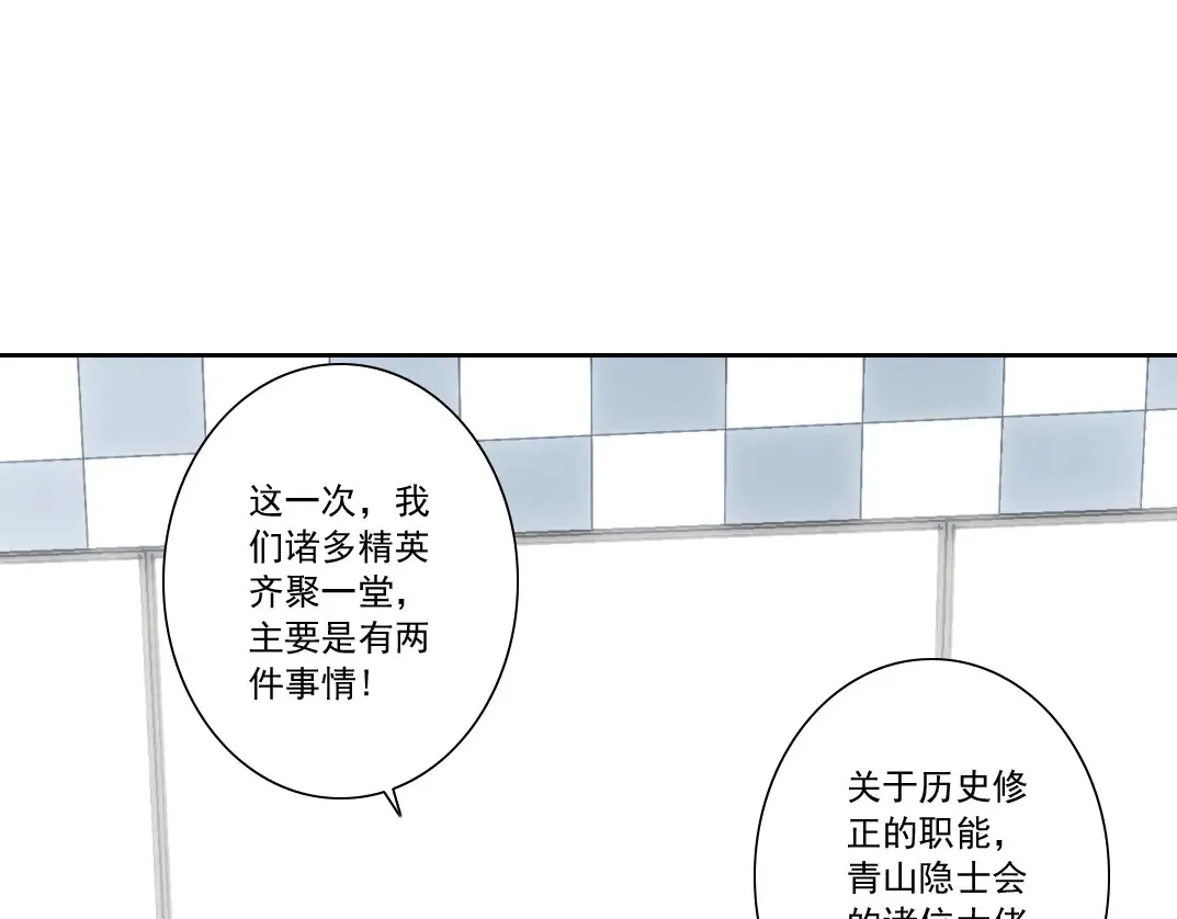 吸纳！长生俱乐部！69
