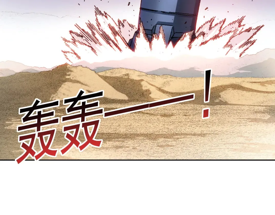 是时候上强度了？84