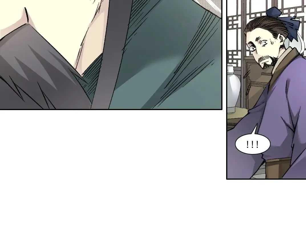 第283话 青山会所36