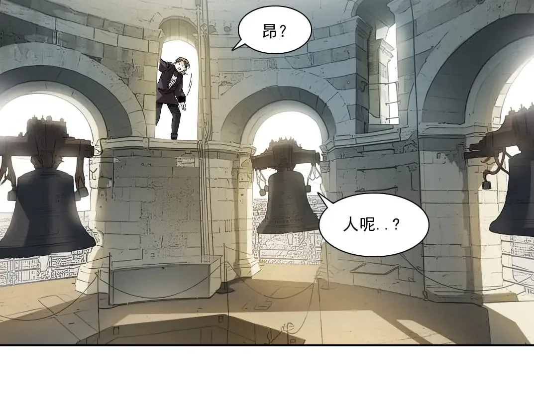 第285话 试验观察目标-伽利略41