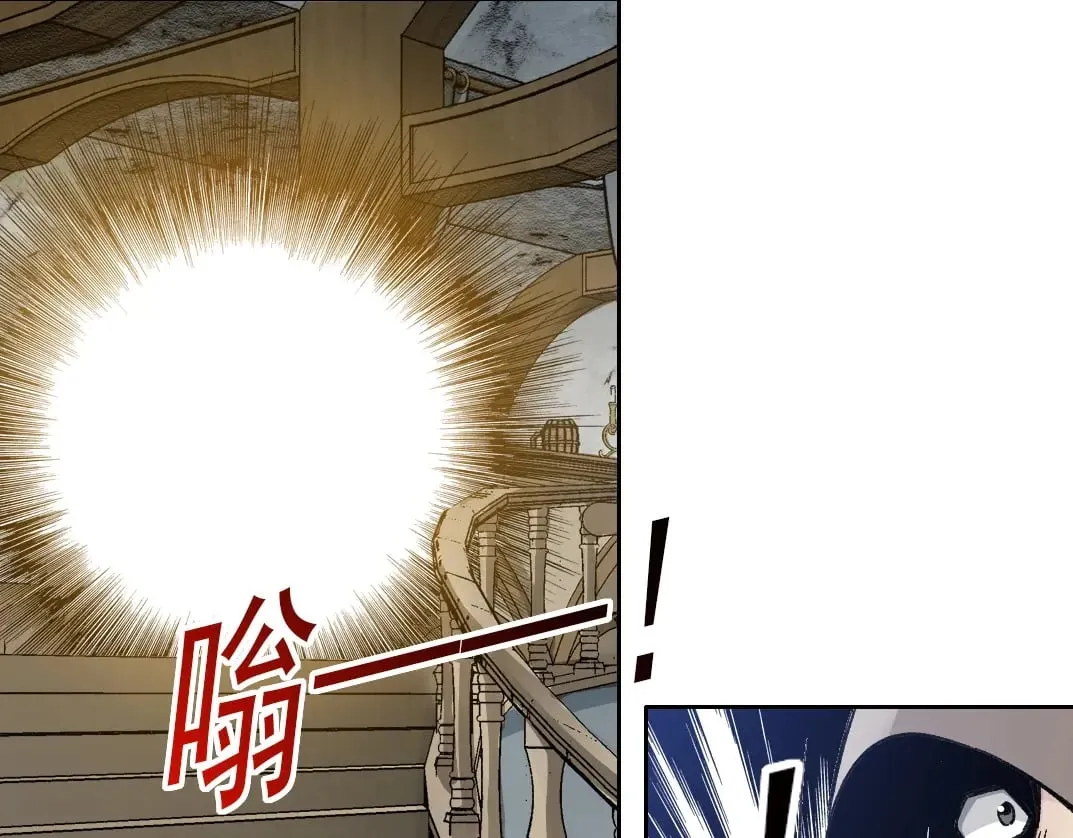 第286话 纠察队！13
