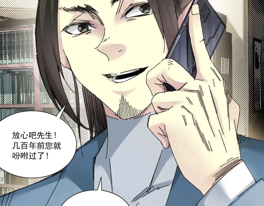 历史性问题66