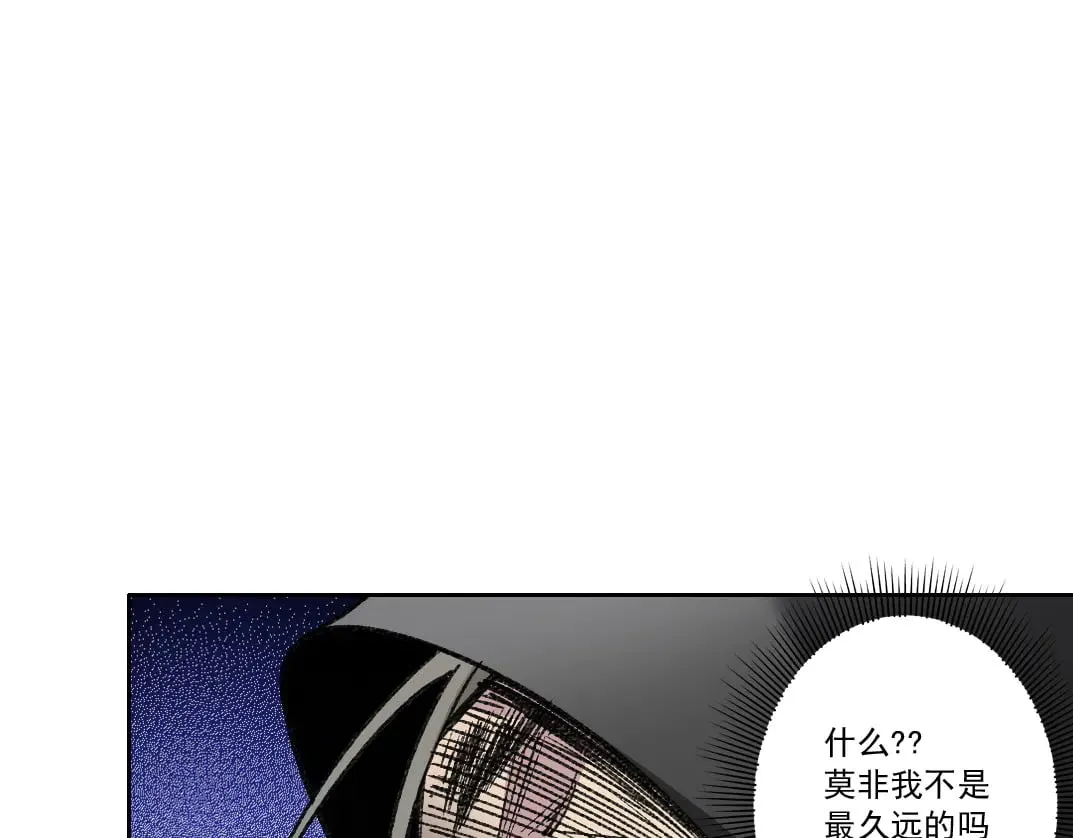 第291话 时间之主万岁!!!66