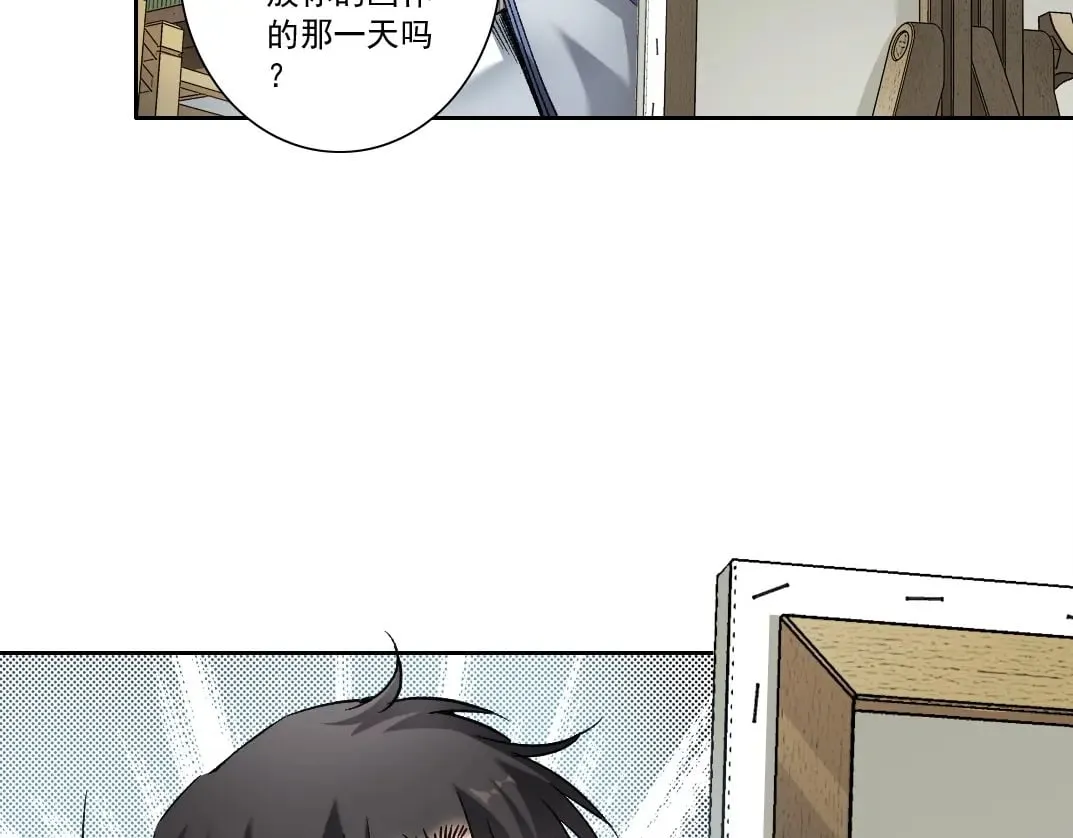 第284话 我的朋友52