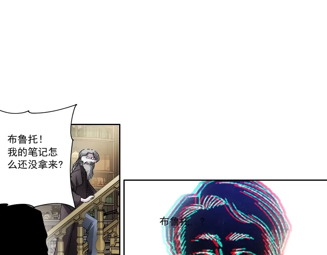 第289话 欢迎加入长生俱乐部37