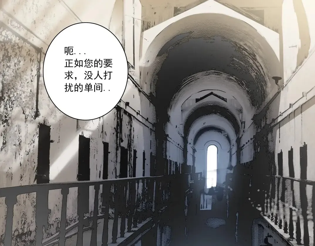 第289话 欢迎加入长生俱乐部0