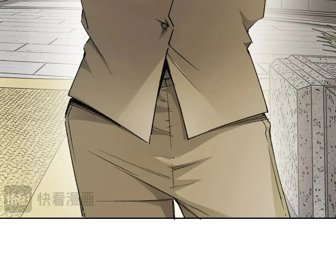 第288话 真神28