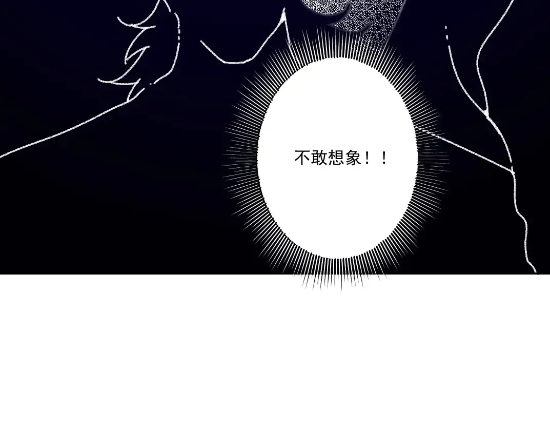 吸纳！长生俱乐部！52