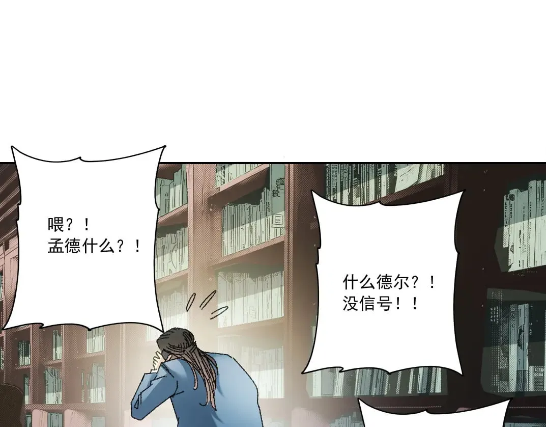 历史性问题63