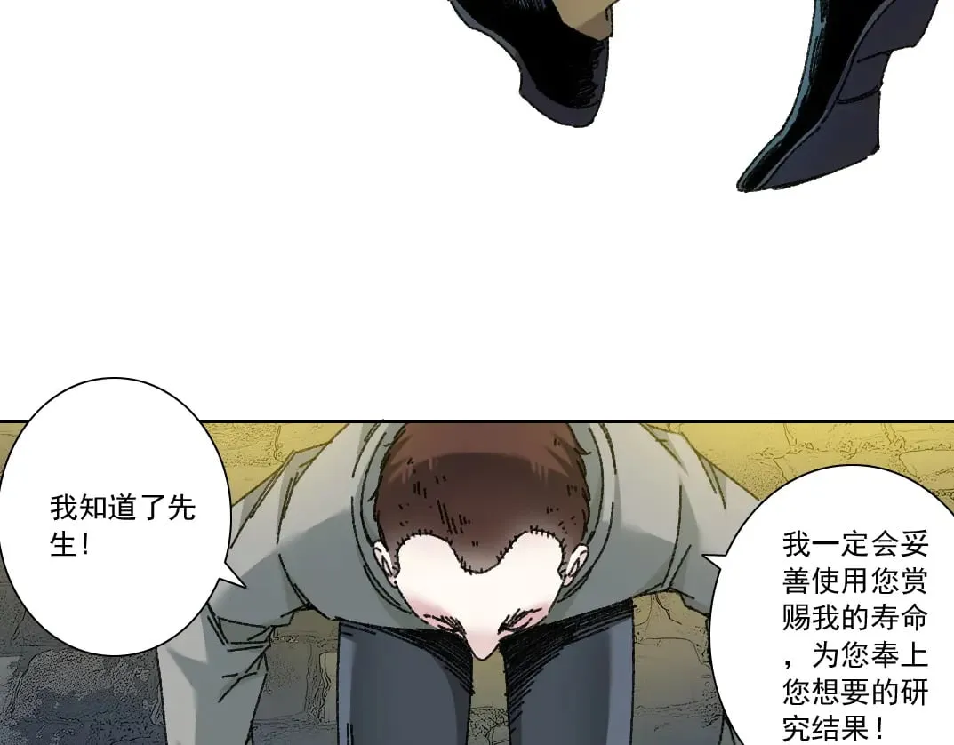 "好久不见"75