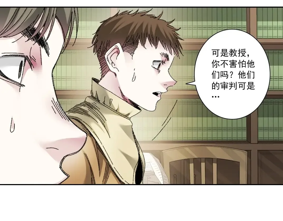 第287话36