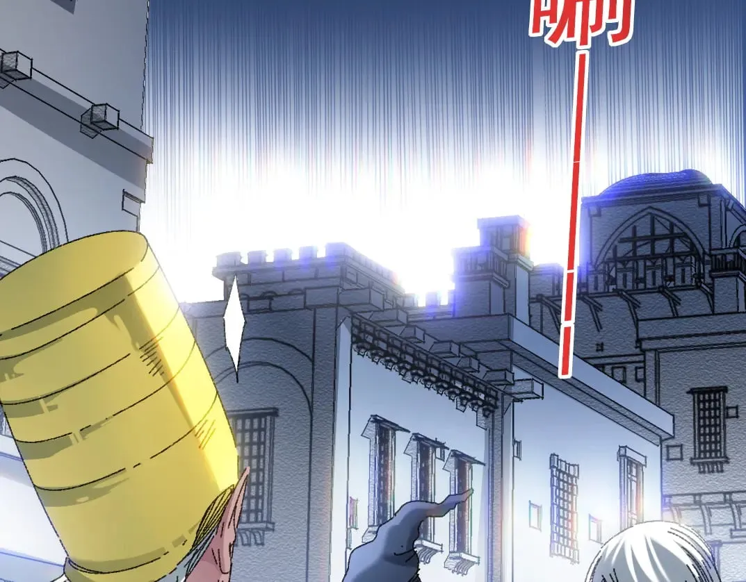四号世界，觉醒！22