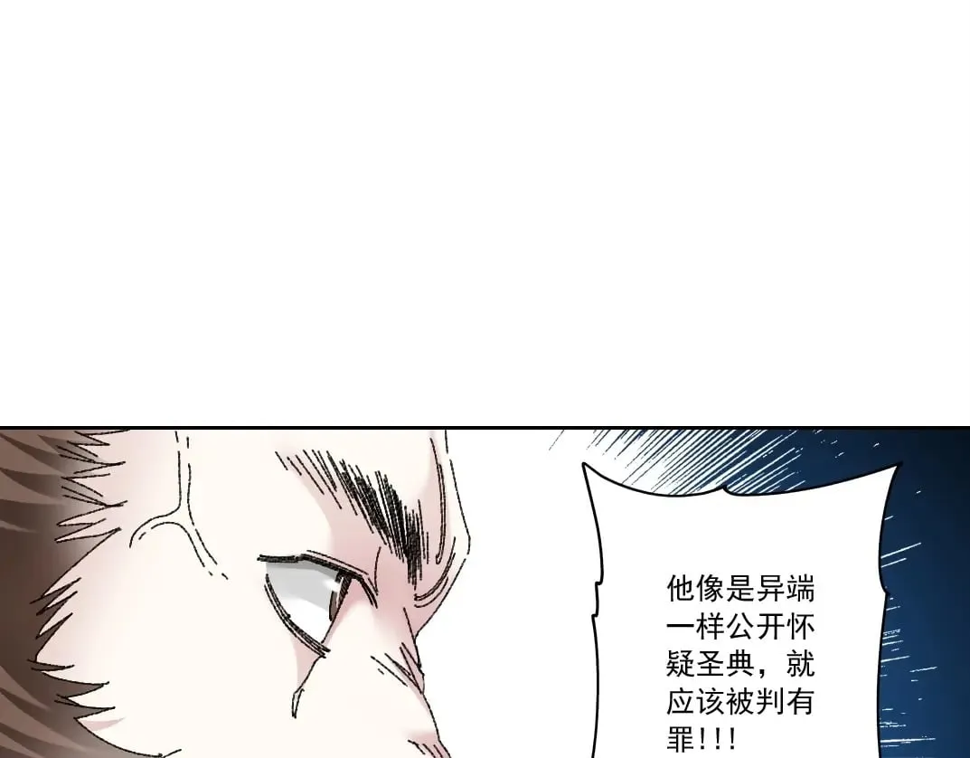 第287话62