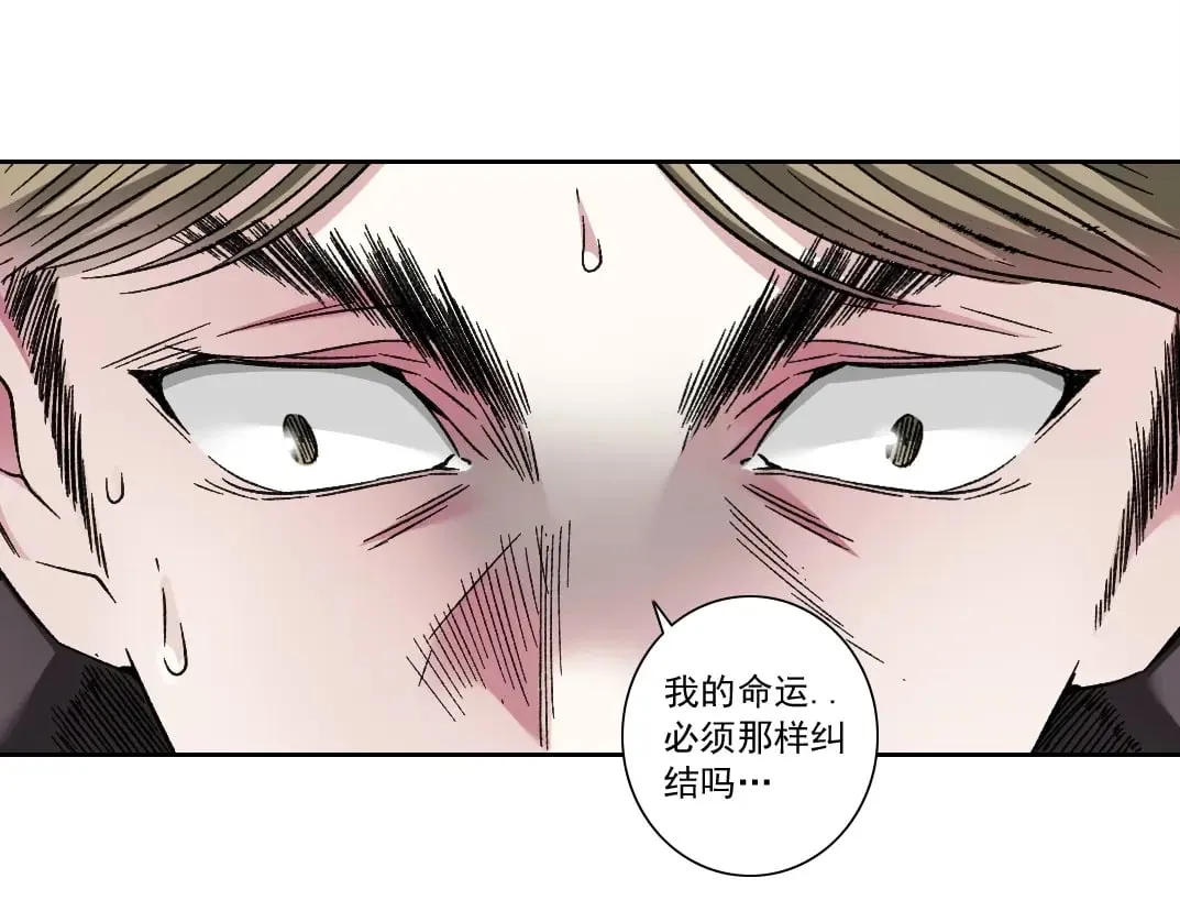 第285话 试验观察目标-伽利略57