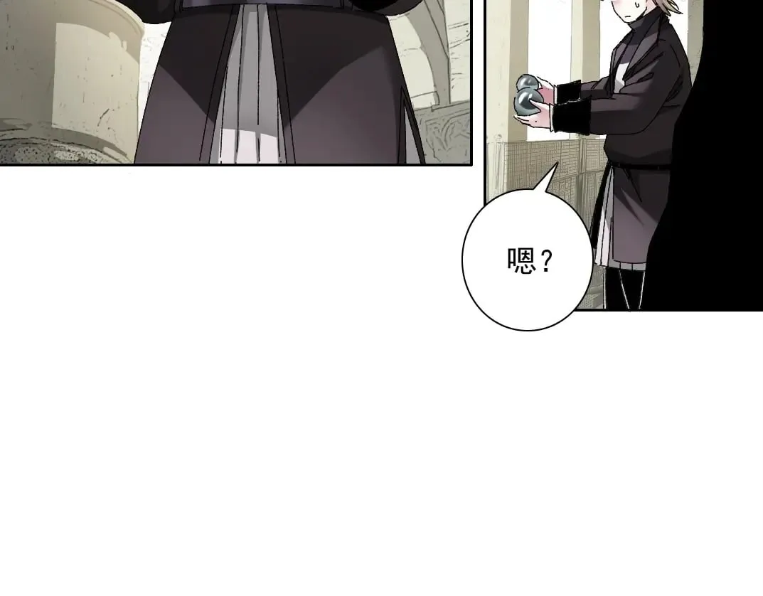 第285话 试验观察目标-伽利略8