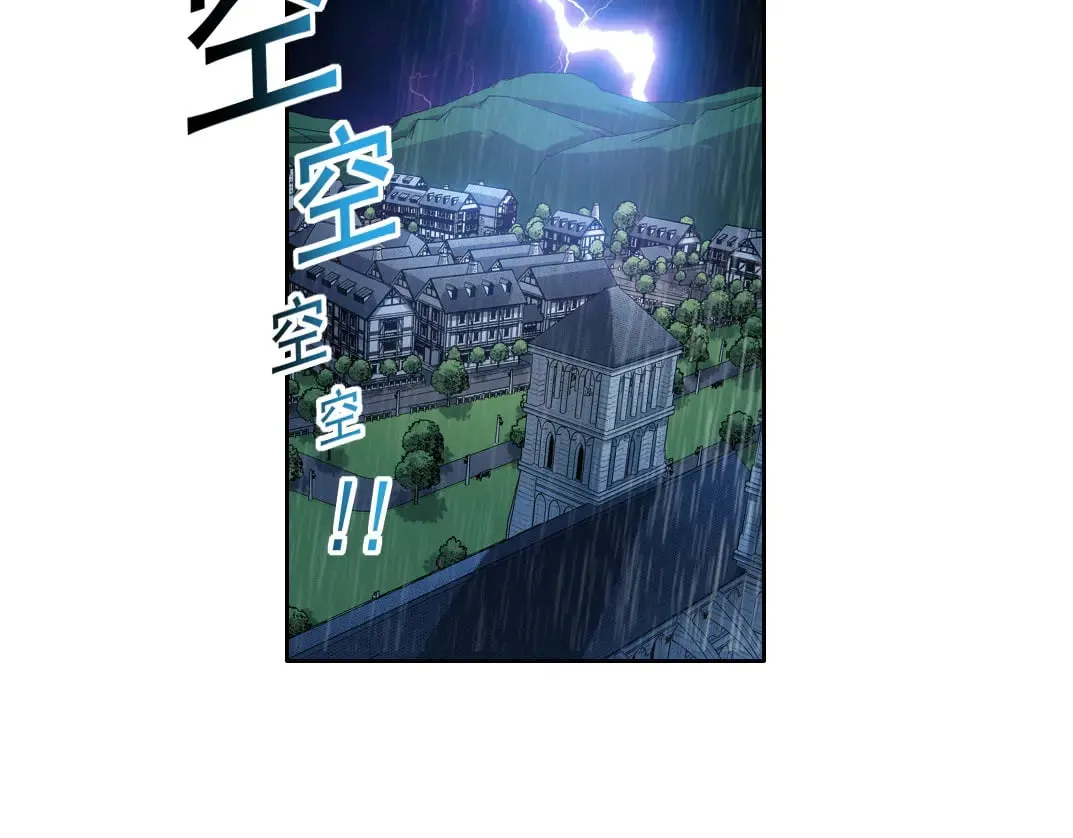 狸猫换太子70